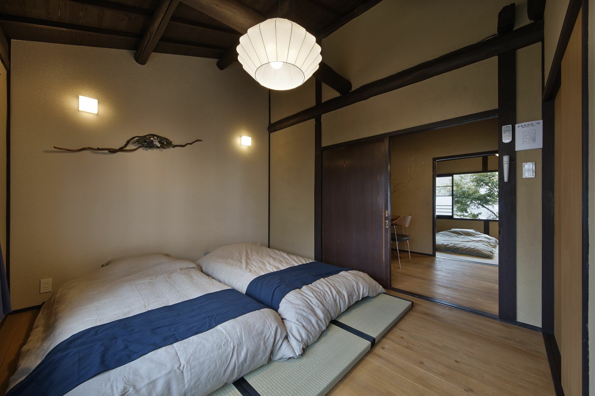 Kiyomizu Gojo Ntei Villa Kyoto Eksteriør bilde